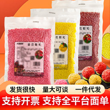 �W�t�໨�w���tɫ��֦�r��仨��������ը��ɫ�Sɫ����Ц�������