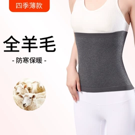 经络保健器材;瑜伽辅助用品;拉力器握力器