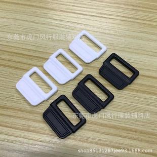 Factory in stock 6 points plastic sewing shoe buckle 20MM plastic cap buckle 2CM bag webbing adjustment rubber buckle