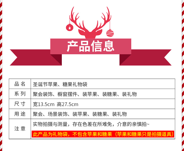 O1CN01qlcubY1DhAOfjl5D2_!!1066