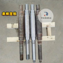 ���S�ӹ��������P�̼�ˮ������S��ֱ�N�{�|45#�x�ı��p����
