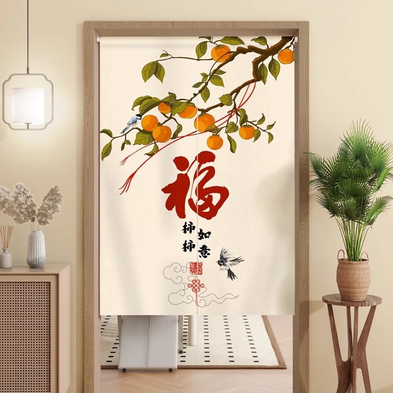 Door Curtain Partition Curtain High Appearance Value Home Bedroom Entrance High-Level Half Curtain Kitchen Bathroom Shielding Fabric Curtain