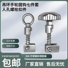 304���P䓉����˿׵��h��ĸ�߼��׏��ɲ�䓈A�hб�h�����z�U����