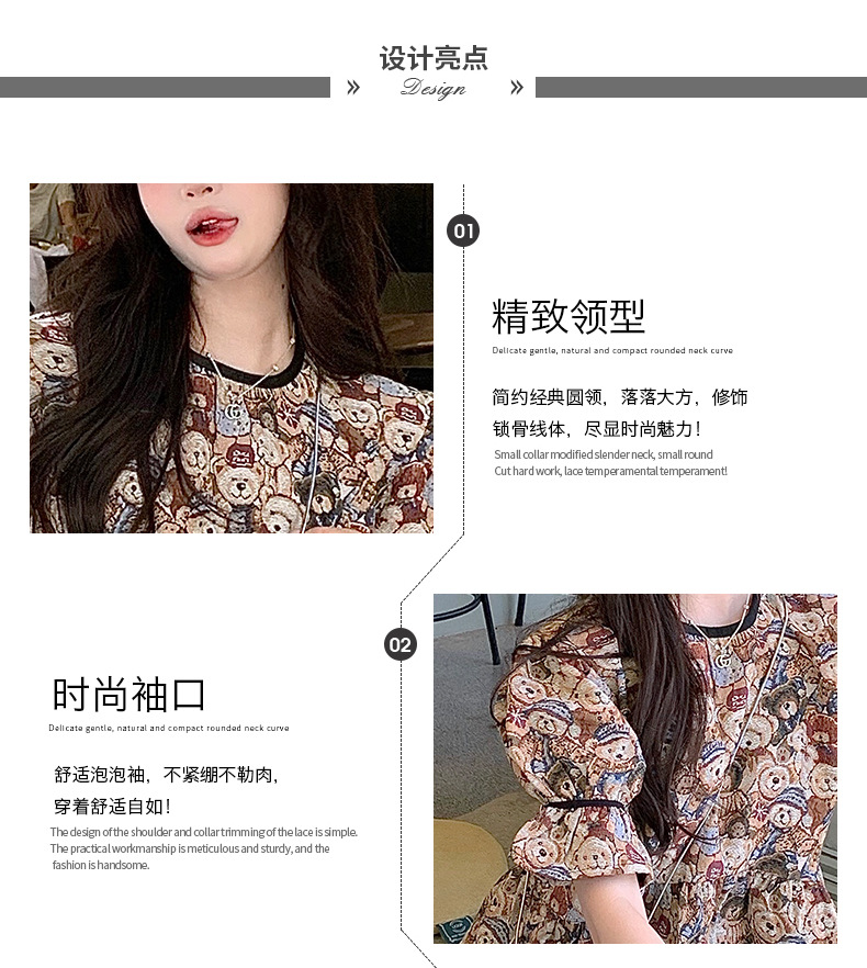 c0c51639-cf46-4bcc-8706-767af7