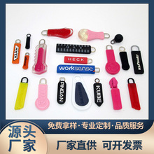 �S��ֱ���������ȱ���ܛ�z���^���ܺ�ģ���ƿ�ͨ��ĸ����^��Ƭ