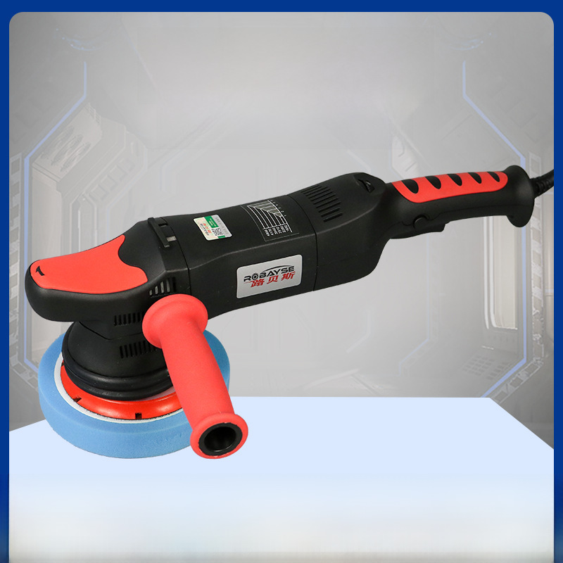 路贝斯DA双向汽车抛光机偏心振抛轨道式打磨机调速双轨震抛机