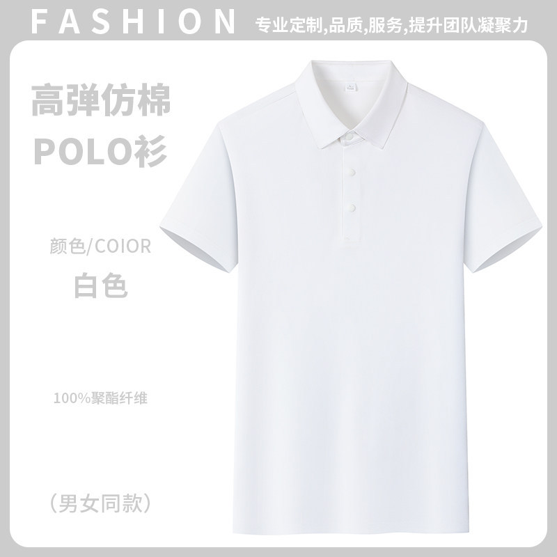 Camisas de polo personalizadas de verano de manga corta ropa de trabajo camiseta corporativa cultura camiseta de ropa impresa logo bordado