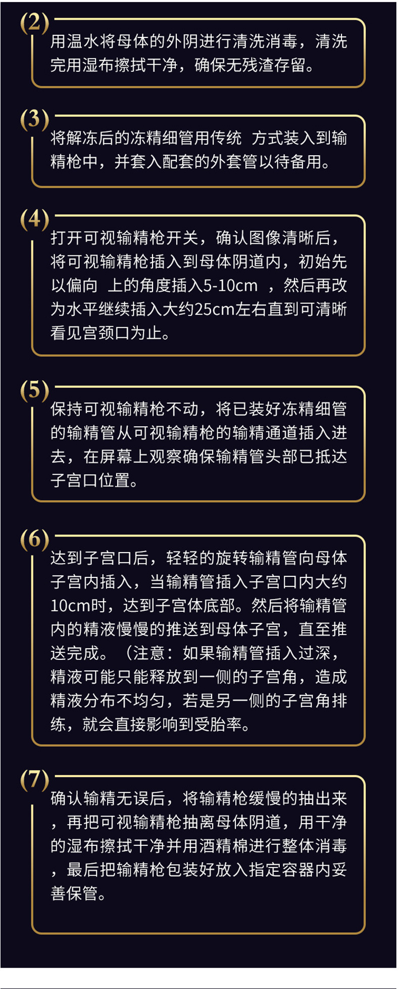 详情_09.jpg