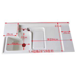 ʯӢʯ̨��ϴˮ��ϴ����ϴ�C����һ�w�ێ����ϴ��̨���̨�н�