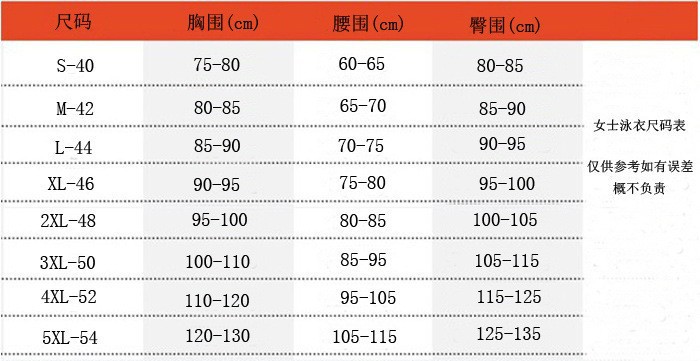 O1CN01iZXstn1FFLrK8n1Ho_!!2214