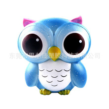 PU�l�����؏��������ģ�̈́���؈�^�����󘷰lй�D�����