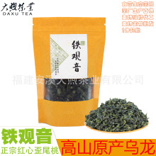 �F�^�����~�m���㰲Ϫ�F�^����ɽ�������~ɢ��̿���F�^��ɢ�b���l