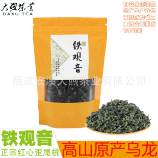 �F�^�����~�m���㰲Ϫ�F�^����ɽ�������~ɢ��̿���F�^��ɢ�b���l