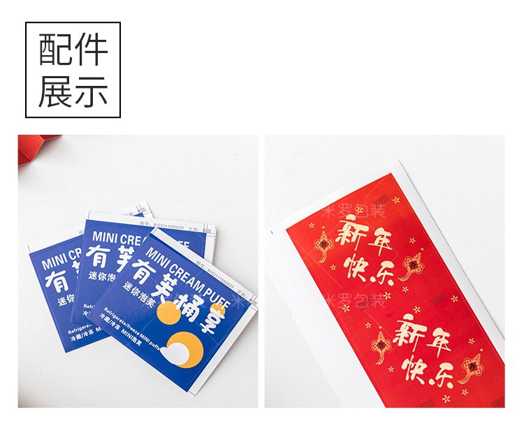 O1CN01HrYgAT23HqfV54quD_!!2843