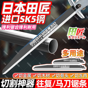 �ձ��ｳ�����R��䏲��P�䏗l�и���L�Ƭ��������䏗l