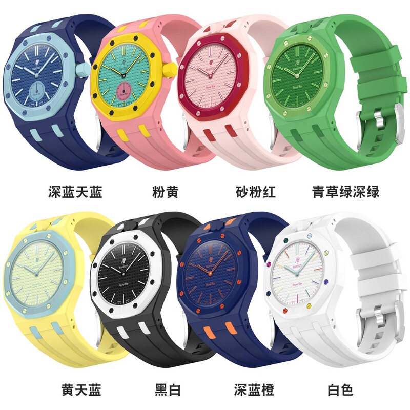 Suitable for Swatch Audemars Piguet Ap Co-Branded Pocket Watch Silicone Integrated Anti-Fall Strap Royal Pop Watch Case Wristband
