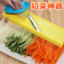 多功能切菜器片黄瓜神器护手擦子家用刨擦蔬菜削土豆片切丝板插刮