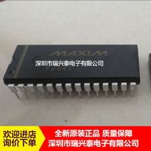 DG507ACJ ֱ��DIP-28 ģ�M��·������ICоƬ ԭ�b �F؛