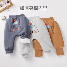 婴儿加棉高腰护肚举重裤宝宝大屁屁裤加绒加厚冬季双层男童保暖裤
