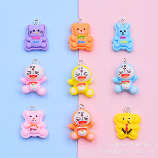 ��ɫ��֬����С�ܙC��؈���Ӷ��h�������耳�Ȧ��� DIY�Ʒ���