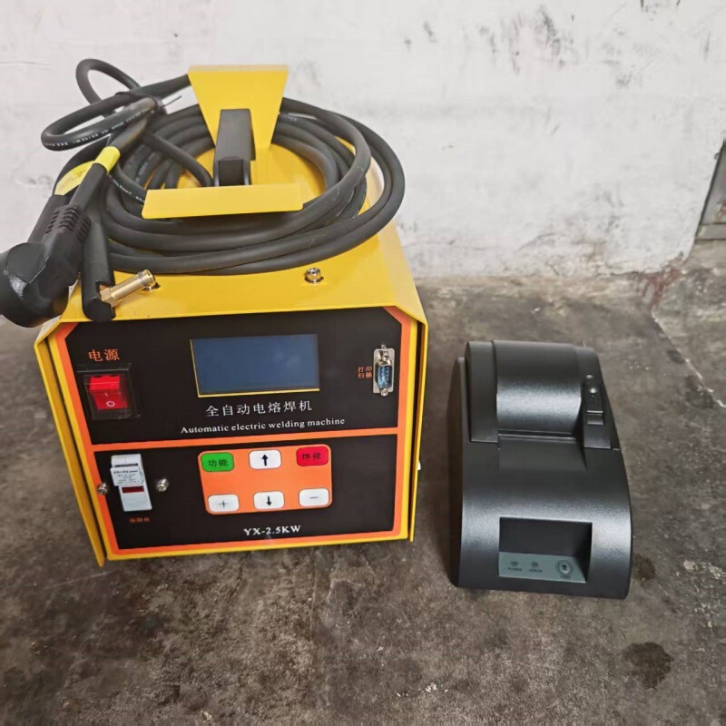 Fully Automatic Hot Melt Welding Machine Pe Pipe Welding Machine Can Be Equipped with Scanner Printer Intelligent 5.5Kw Electric Fusion Welding Machine