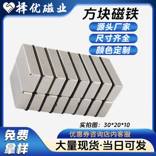 ���Sֱ�N30mm�������T���F�������Fʯ���μҾ��L�l���Ώ���