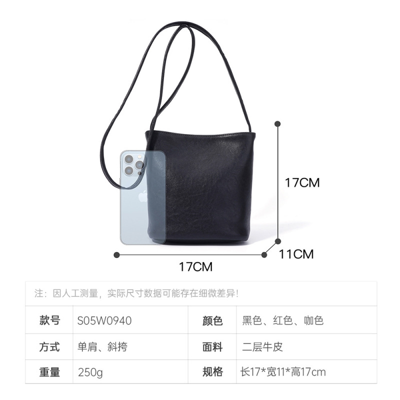 2025小众极简风牛皮小水桶包精致手提包斜挎包通勤休闲真皮包包女|undefined
