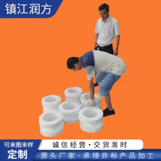供销大尺寸四氟模压管，PTFE大型号管件 非标尺寸 模具多种