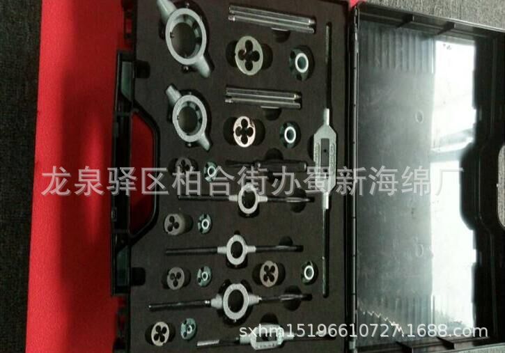 厂家供应黑色白色45度60度硬泡沫EVA工具箱内衬包装泡沫/铝箱内衬