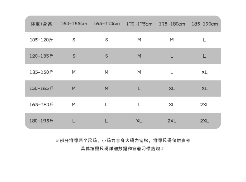 登爵男装双面棉拖地悬垂高级感裤子纯色直筒休闲卫裤阔腿长裤 (