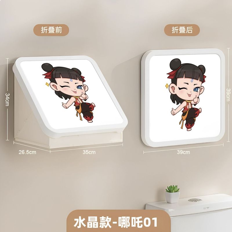 【メーカー直供】浴室壁画収納ボックストイレに服の神器防水穴なし壁掛け折り畳み|undefined