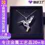 定制活动镶钻纪念吊坠
