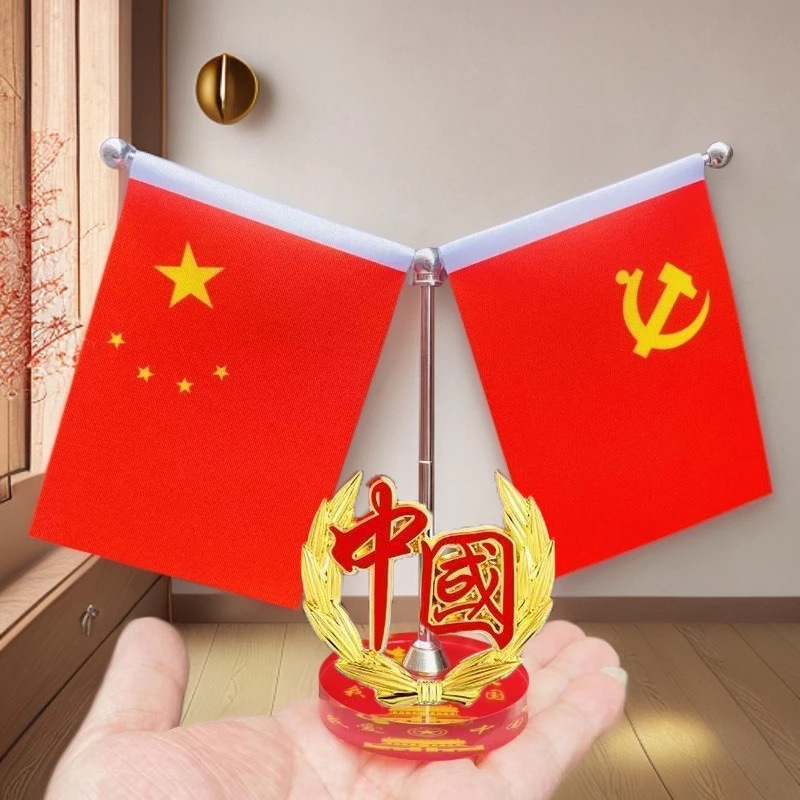 Car Red Flag Ornaments, Small Red Flags, New Car-Mounted National Flag Ornaments, Car Interior Decorations, Factory Wholesale