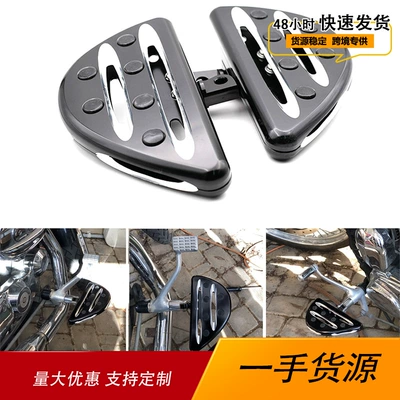 Suitable for Harley Motorcycle Parts Touring Big Glide Road King CNC Modified Pedal Rear Passenger Pedal (Motorcycle pedals)