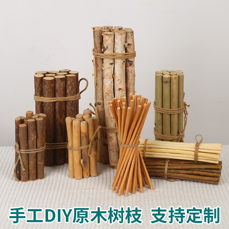 Handmade DIY Log Branch Kindergarten Handmade Original Material Branch Trunk Decorative Balustrade Natural Small Wooden Stick