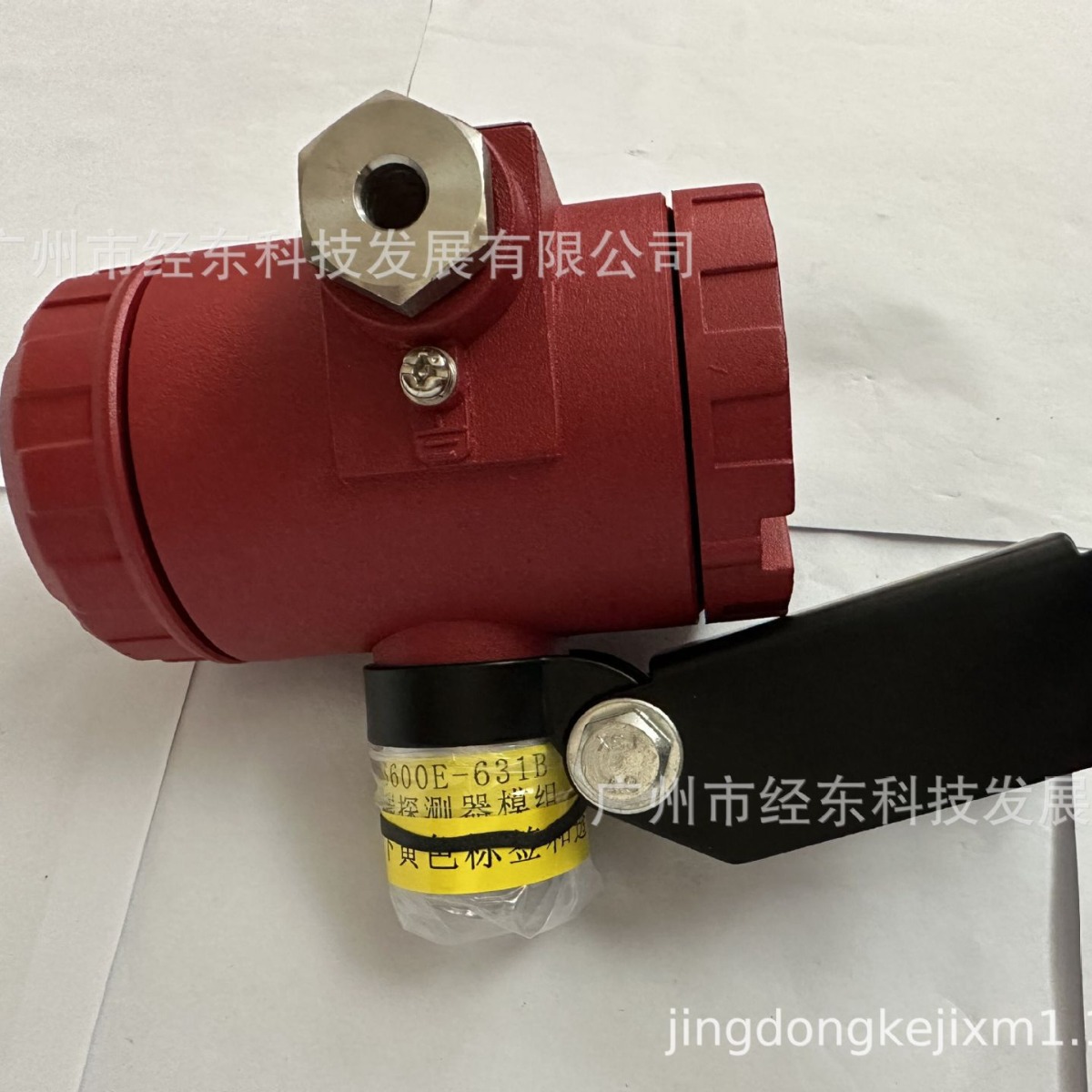 1GQ-XSS600E配GQ-XSS600E-631B 一氧化碳探测器模组