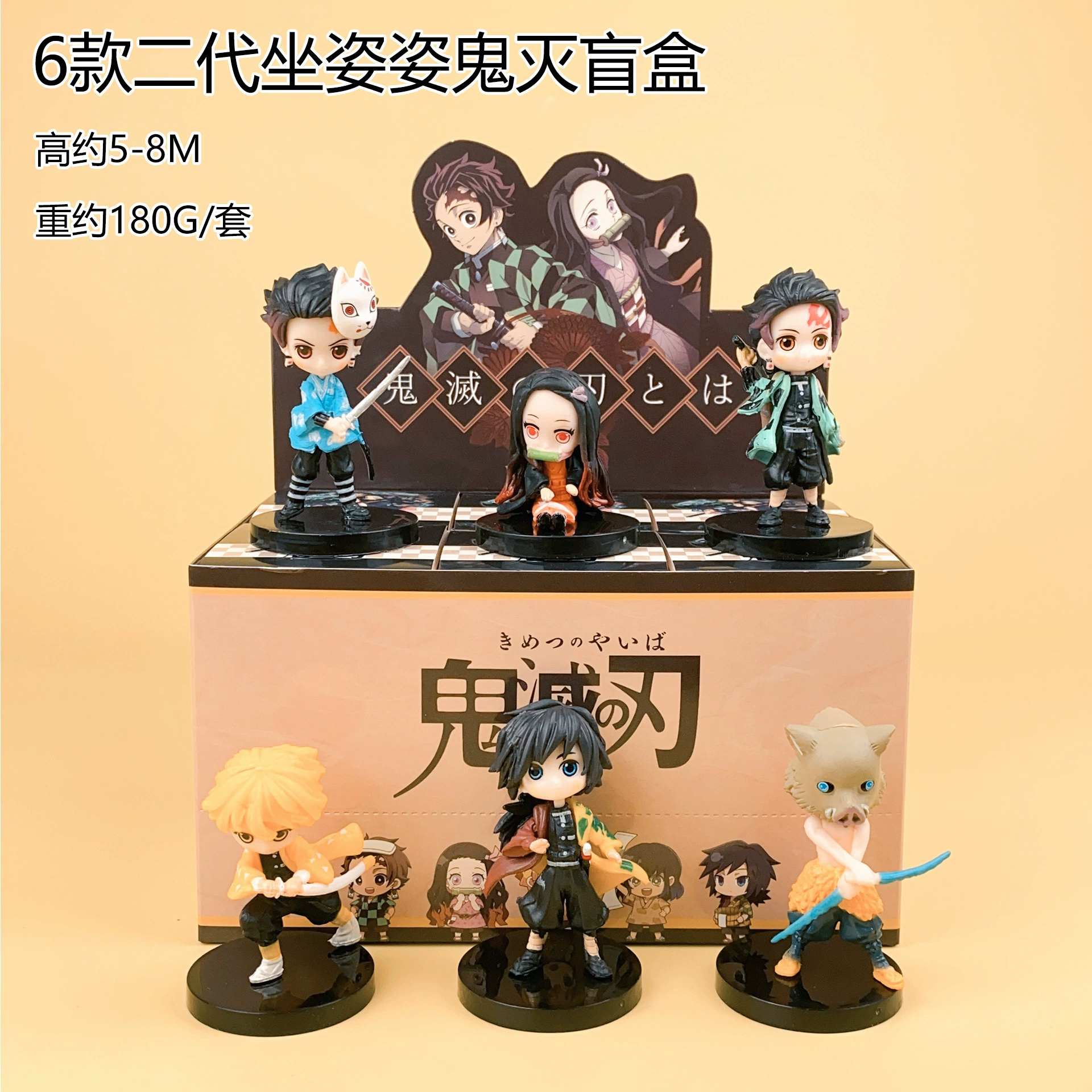 Мультяшная клубника PVC, видеоигры, минифигура, кукла, (Physicals), новая коллекция, капсульная игрушка