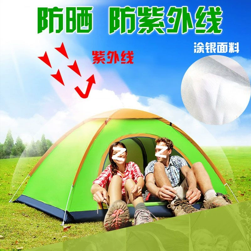 Automatic travel tent for double, children's mosquito net for camping, fully automatic, increased thickness