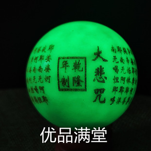 �S�����lʯҹ������䲨�_�Ľ�ҹ�������ˇ�D�\�o�ķ��Ô[��