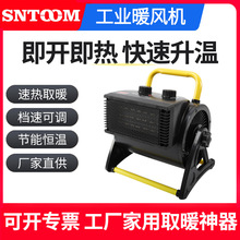 ���Iů�L�C�҃�ȡů���ӟ������ʹ��S���܇�g220V�����ů�L�C