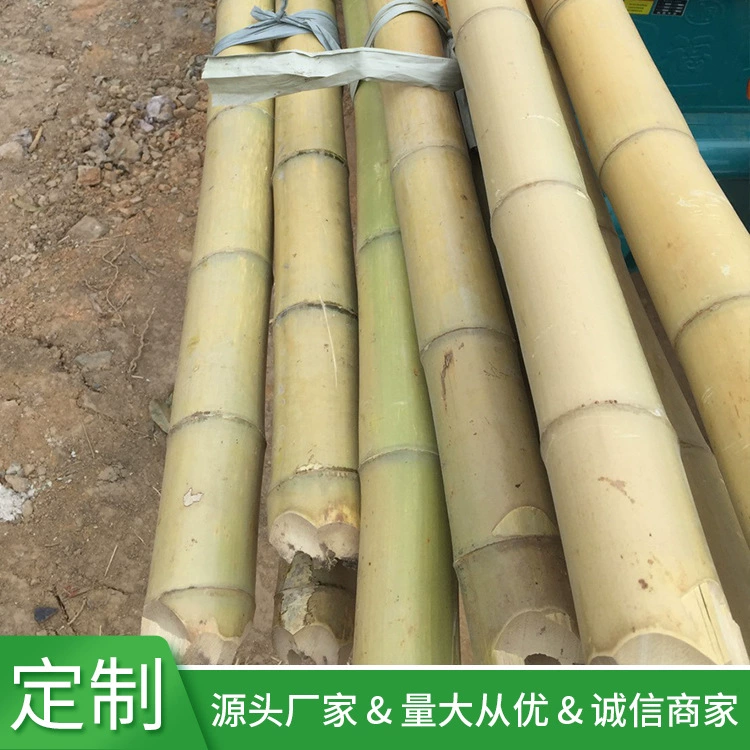 Вареный бамбуковый столб, защищенный от насекомых, подходит для внутренней и наружной отделки