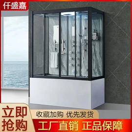 浴缸;淋浴房;花洒套装