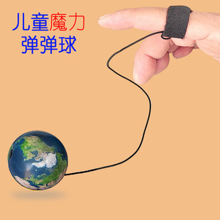 YOYO��ָ���K�ǿՏ�����ͯ���ָ����ߎ��K������