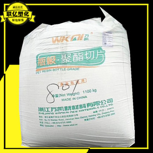 PET WK801/�㽭�f�P����ˮ���sˮ��ˮƿ͸������ʳƷ���bע��