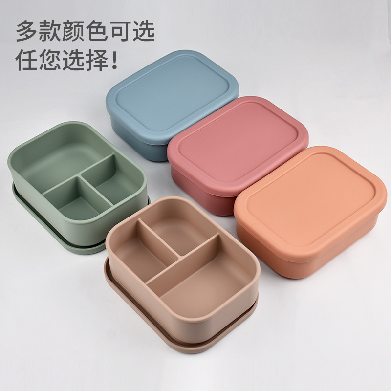 食品グレードのシリコンランチボックス、学生や会社員向けの電子レンジ対応ポータブルランチボックス、3コンパートメントクリスパーボックス、断熱ボックス|undefined