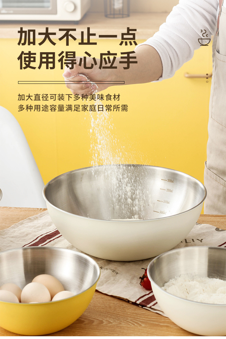 奶油沙拉盆详情 (12).jpg