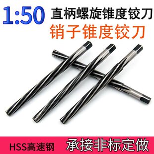1��50�F���q��ֱ���C���������ü��L�N�� �ǘ˺�⒲��P䓽g��