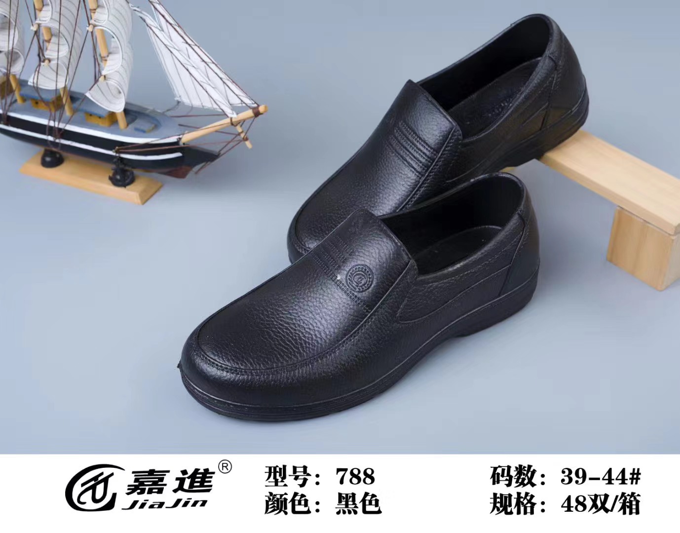 微信图片_20221108134038