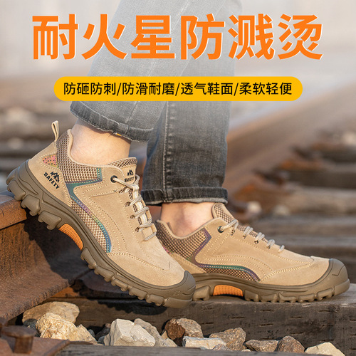 Protective Steel-Toe Safety Work Boots for Men - Anti-Puncture, Anti-impact, Durable, Lightweight, Comfortable, Stylish Work Boots for Wholesale