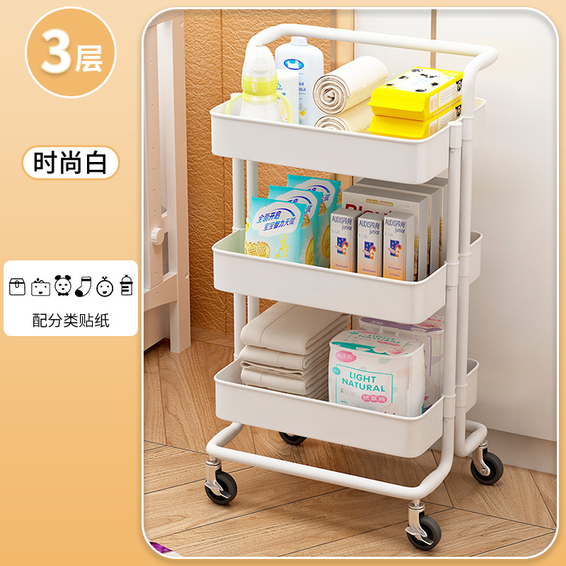 Carro de almacenamiento en rack de pie de tres capas sala de estar con ruedas móvil snack rack salón de belleza mesita de noche organizador de almacenamiento